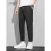 Menseye Men's Casual Pants, Japanese Style, Loose Fit, Slimming, Versatile