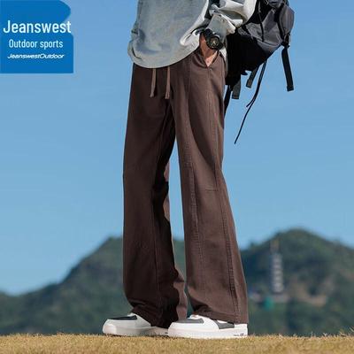 Men's Jeanswest Cotton Casual Wide-leg Pants