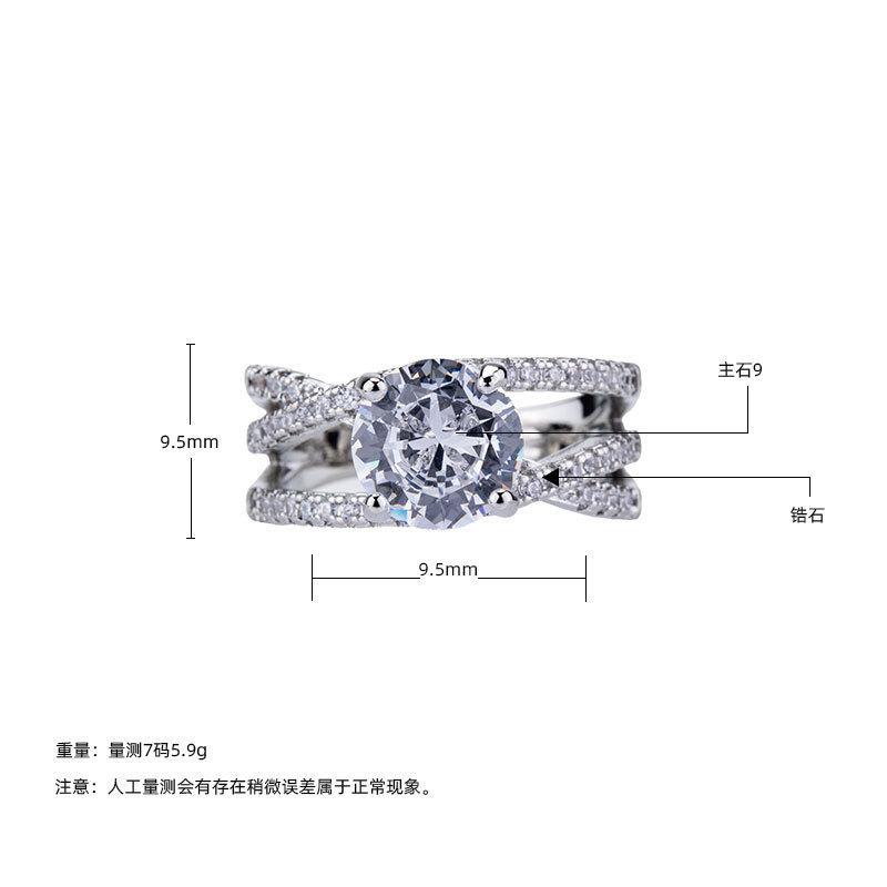 Design Temperament Ring Women'S Ring Classic Four-Claw Simulation Diamond Ring Proposal Engagement Ring