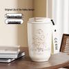 Germ 400ml Portable Flip-Top Insulated Coffee Mug
