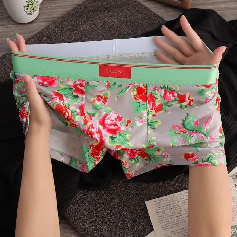 Northeast Dahua Trend Sommer Herrenunterwäsche Atmungsaktive Sport Jungen Boxershorts Persönlichkeit Boxershorts Eisseide Dünnschliff