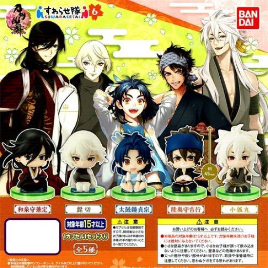 Touken Ranbu ONLINE Suwarasetai 6 Set of [Complete 5]