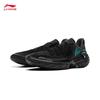 Li-Ning JIEAO 2 Men's Outdoor Basketball Shoes