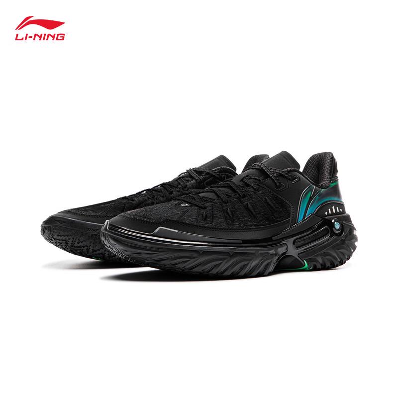 Li-Ning JIEAO 2 Men's Outdoor Basketball Shoes