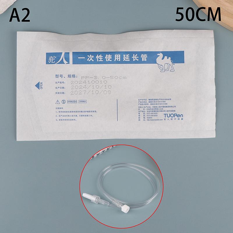 1 ks 30/50/100/150 cm Infuzní prodlužovací hadička Sterilní IV infuzní prodlužovací linka Jednorázová IV infuzní prodlužovací hadička pro stříkačku