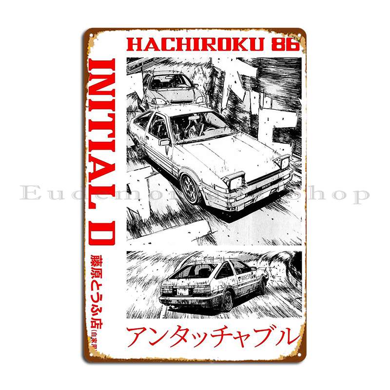 Initial D Hachiroku 86 Metal Sign Rusty Bar Designer Cinema Design Tin Sign Poster 20X30CM