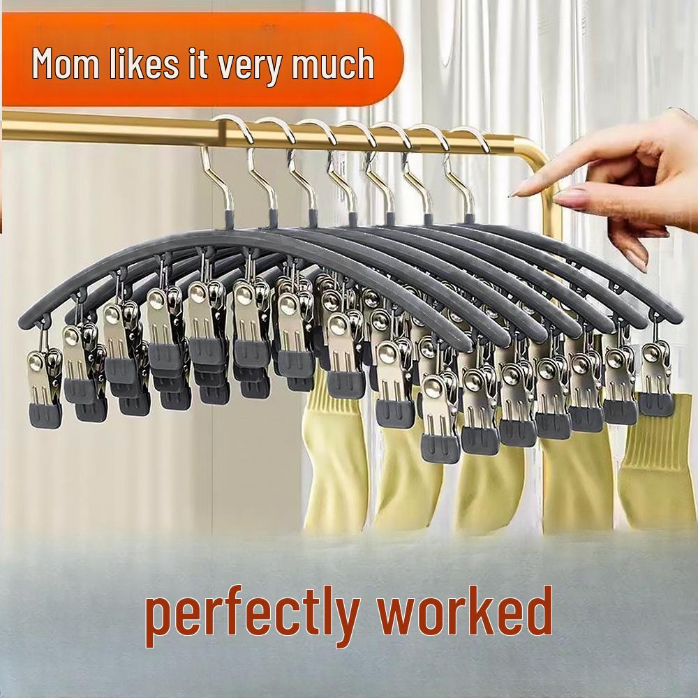 Seamless Stainless Steel Multi-Functional Clothes Hanger for Drying and Storing Underwear and Socks.