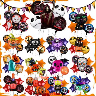 Halloween Balloons Party Decoration Supplies  5PCS Halloween Mylar Foil Pumpkins Balloons For Halloween Party Decorations Supplies