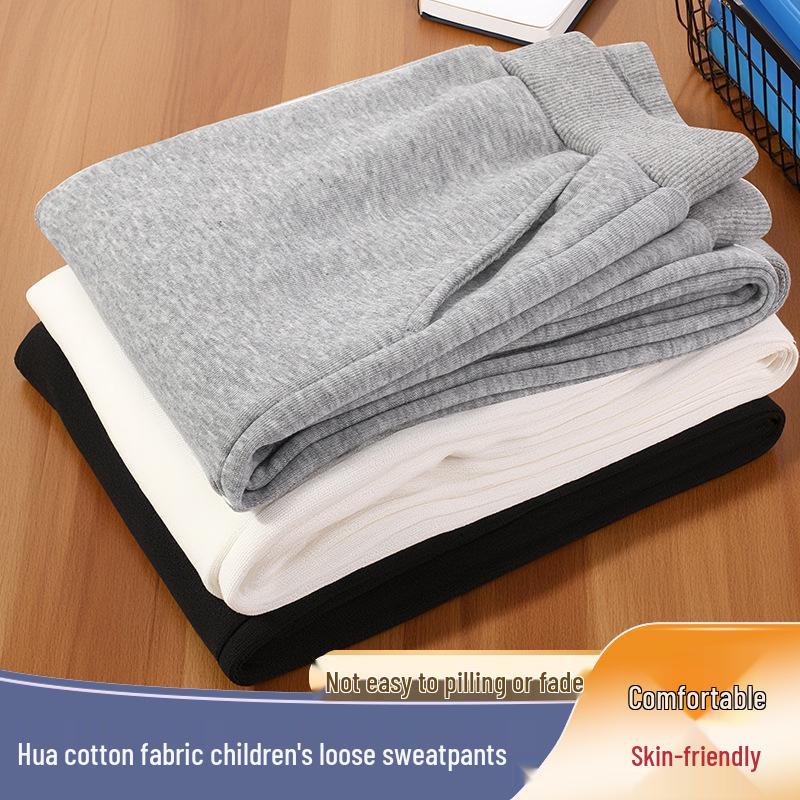 

Детские спортивные штаны из плотного хлопка - Унисекс Осенне-зимние Свободного кроя с манжетами 150 cm белый