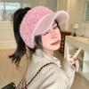 Korean Style Fashionable and Versatile Face-showing Plush Hat Autumn and Winter Windproof Warm Air Top Baseball Cap Outdoor Casual Ear Protection Hat