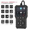 Official QISI OBD2 Diagnostic Japanese Language Engine Check Light Multilingual Manual OBD Scan Tool Scanner, Support, Eraser, Included, (Black)