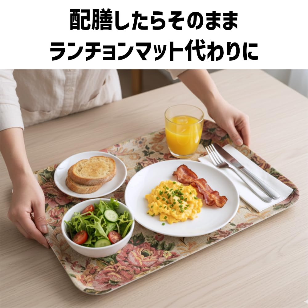 Magnetic Victorian Old Rose Nordic Perfect for Cafes TATSU-CRAFT Tray, Large, 39cm, Design, Non-Slip, Design, Storage, Kitchen, Refrigerator,