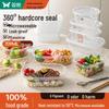 Suncha Disposable Food Storage Containers with Lids