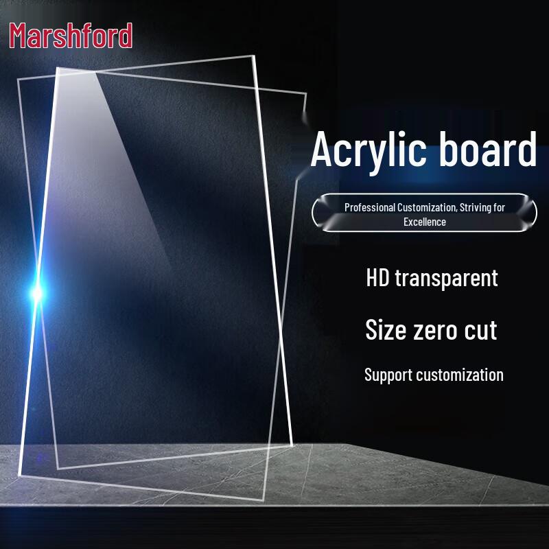 Mashifu Transparent Acrylic Display Panel - 35x25cm, 5mm Thick