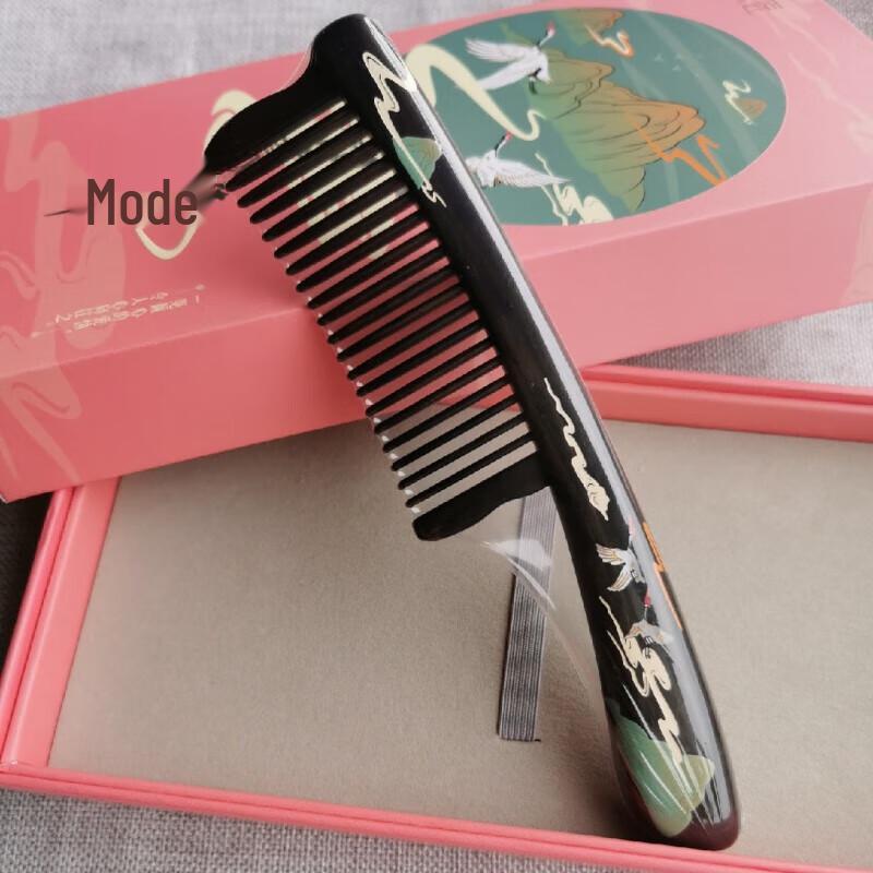 Tan Mujiang Jinghong Wooden Comb Gift Set