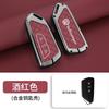 PCVHD1 2026 Hot Styling Mouldings For VW Volkswagen Jetta MK5 Golf New Car Remote Smart Key Case Cover Protector Holder Shell For VW Vo