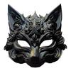 Fox Masque Plastic Fox Cat Animal Cosplay Half Face Masque for Halloween Masquerade Party Costume Accessory