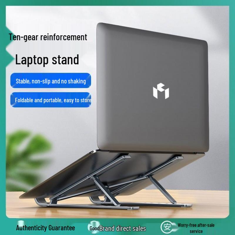 Adjustable Portable Multi-Functional Laptop Stand with Cooling and Stable Support