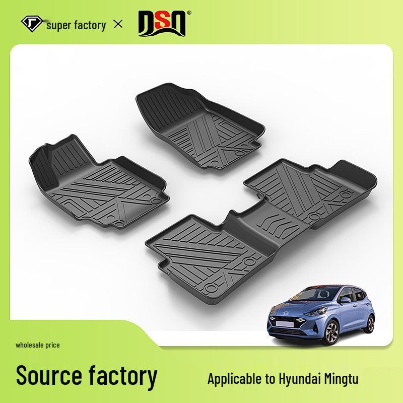 Hyundai Elantra, Sonata, Verna, Mistra TPE Wear-Resistant Car Floor Mats
