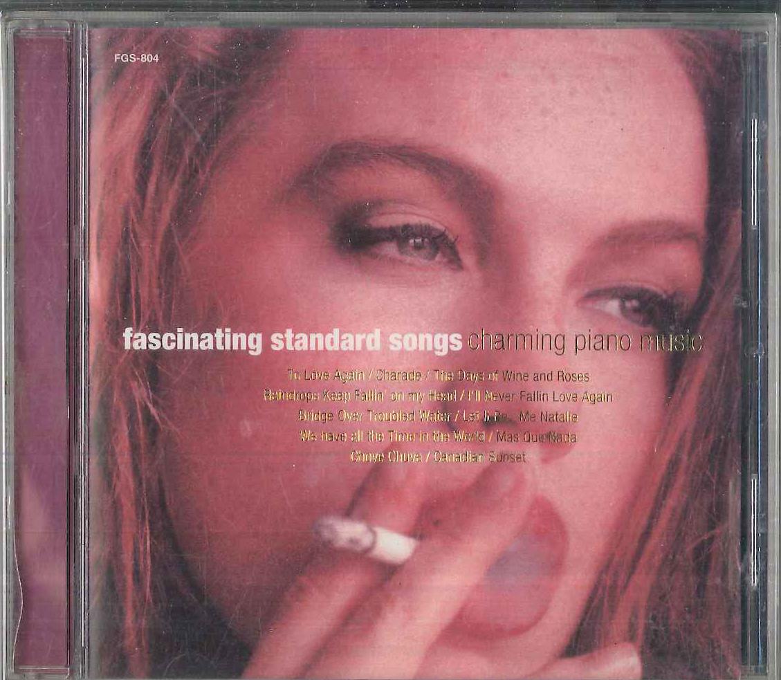 

CD - Очаровательная фортепианная музыка FGS804N НЕИЗВЕСТНЫЙ 1999 Япония Нью-эйдж и Легкая музыка Б/У