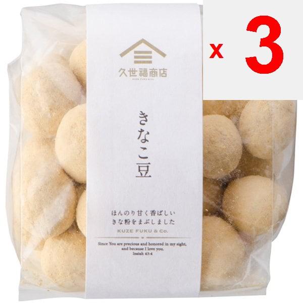 Kusefuku Shoten Fsh00999 [Kinako Mame (Kusefuku) 100g]. Wagashi