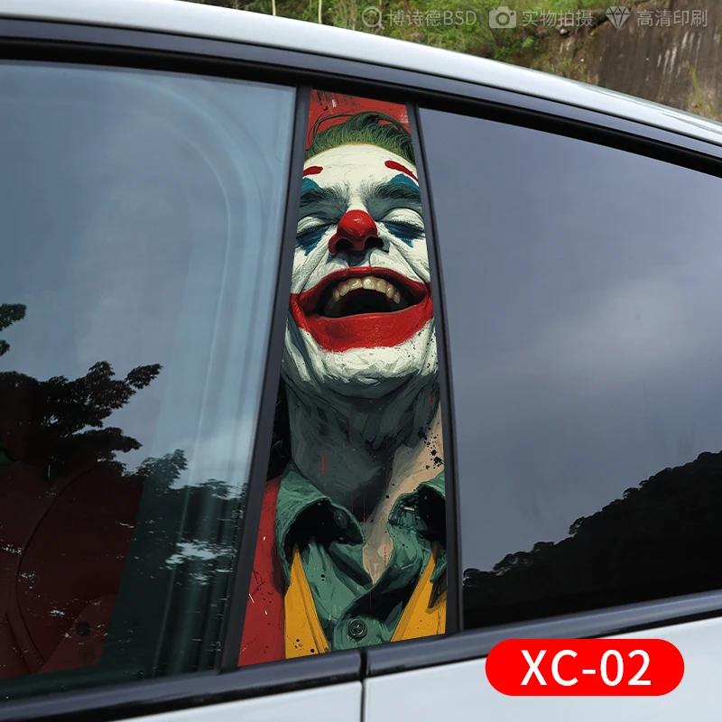 1 pz/2 pz Graffiti Divertente Joker Così Serio Adesivi per Auto Impermeabili Decalcomanie in Vinile per Auto Decorazione Anime per Montante B dell'Automobile