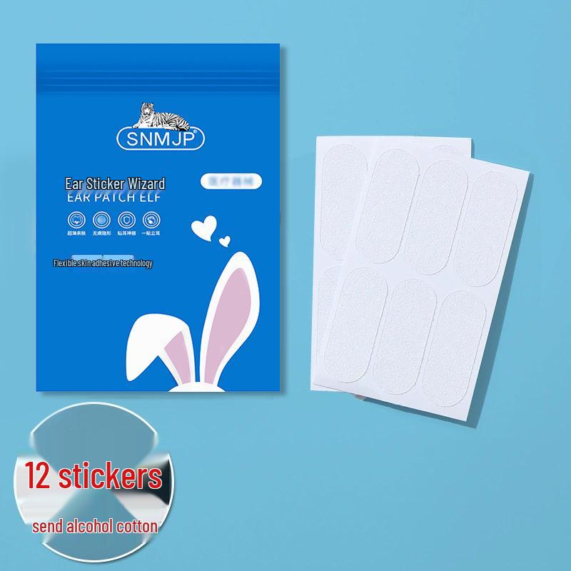 Douyin Elf Ear Correction Stickers for Photo Shaping: Enhance Protruding Ears, Make Big Face Appear Smaller