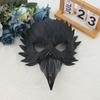 Halloween Exquisite Bird Beak Mask Masquerade Carnival Black Half Face Owl Feather Mask Props