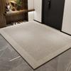 Simple Household Entry Door Floor Mat, Porch Mat, Advanced Sense, Dirt-Resistant Anti-Skid Ring, Velvet Can Be Cut Carpet