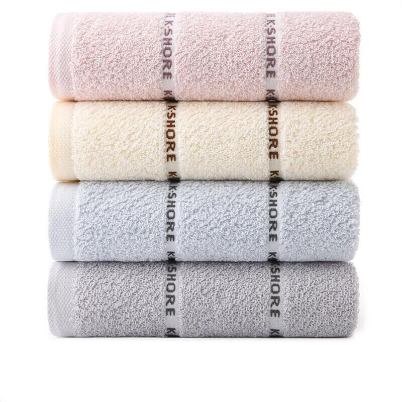 Jinhao Class A Pure Cotton Soft Absorbent Face Towel