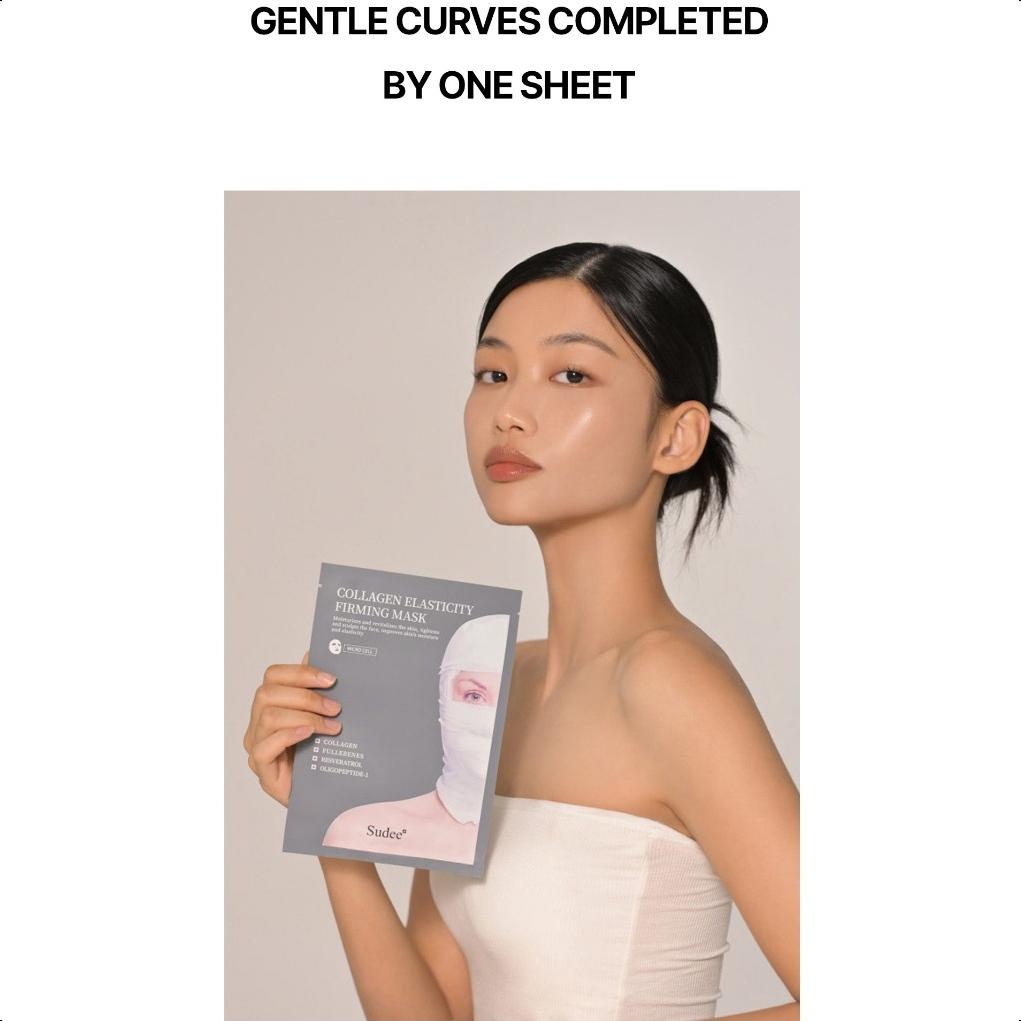 Sudee Intensive Nourishing Mask 30ml  5pcs/Box 4 type