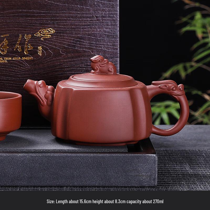 SHIJIANA Semi-Handmade Zisha Teapot