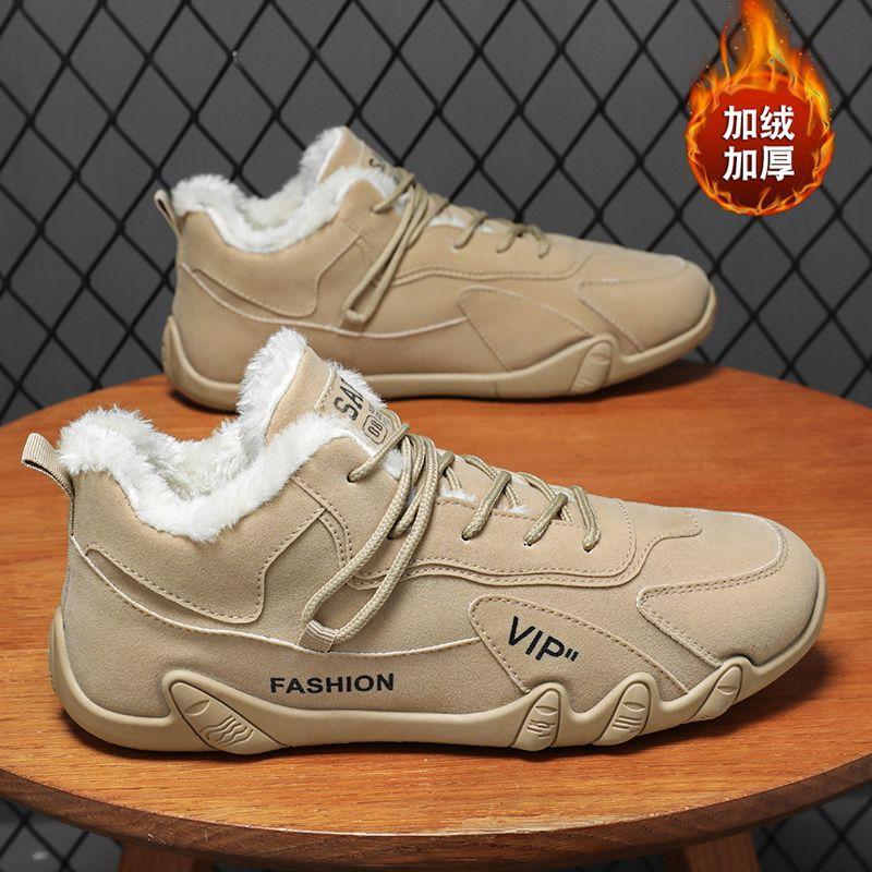 Winter new Doudou shoes men's casual velvet thickened sports shoes warm cotton shoes versatile trendy shoes work snow boots