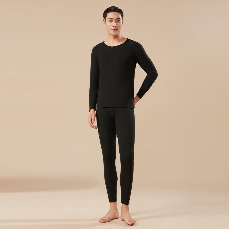Men's Fleece-Lined Thermal Underwear Set