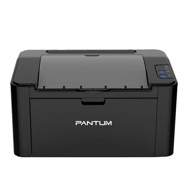 

Pantum P2509NW Black and White Laser Printer CN plug (adapter included)