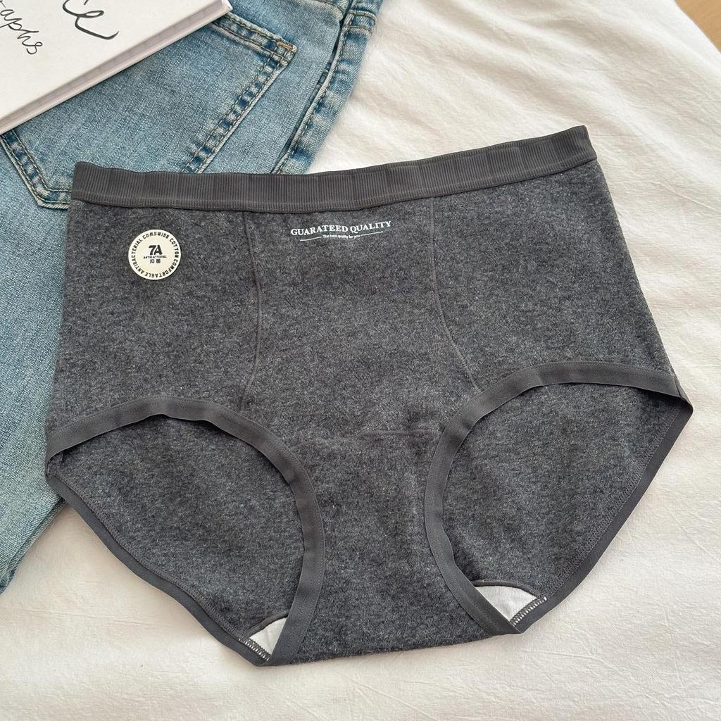 9188 Soft Mid-High Waist Tummy Control Panties - Breathable Antibacterial Full Coverage Cotton