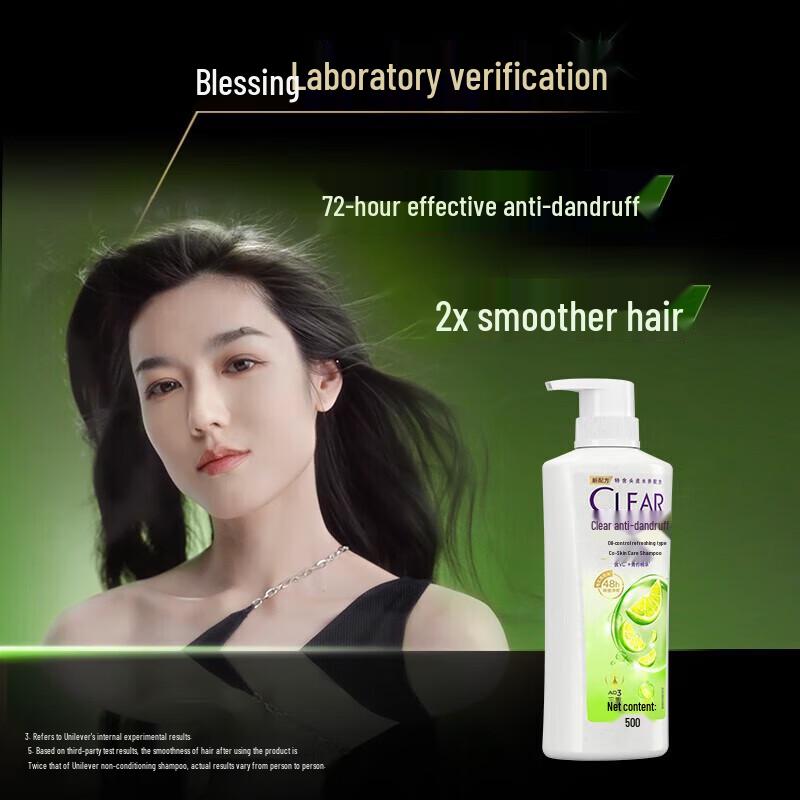 Clear Anti-Dandruff Oil Control Shampoo, Lemon Scent, 2x500ml