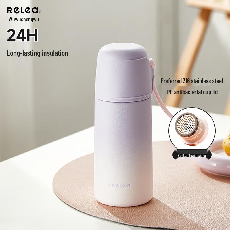 

Wu Sheng Wu 316L Stainless Steel Portable Insulated Bottle