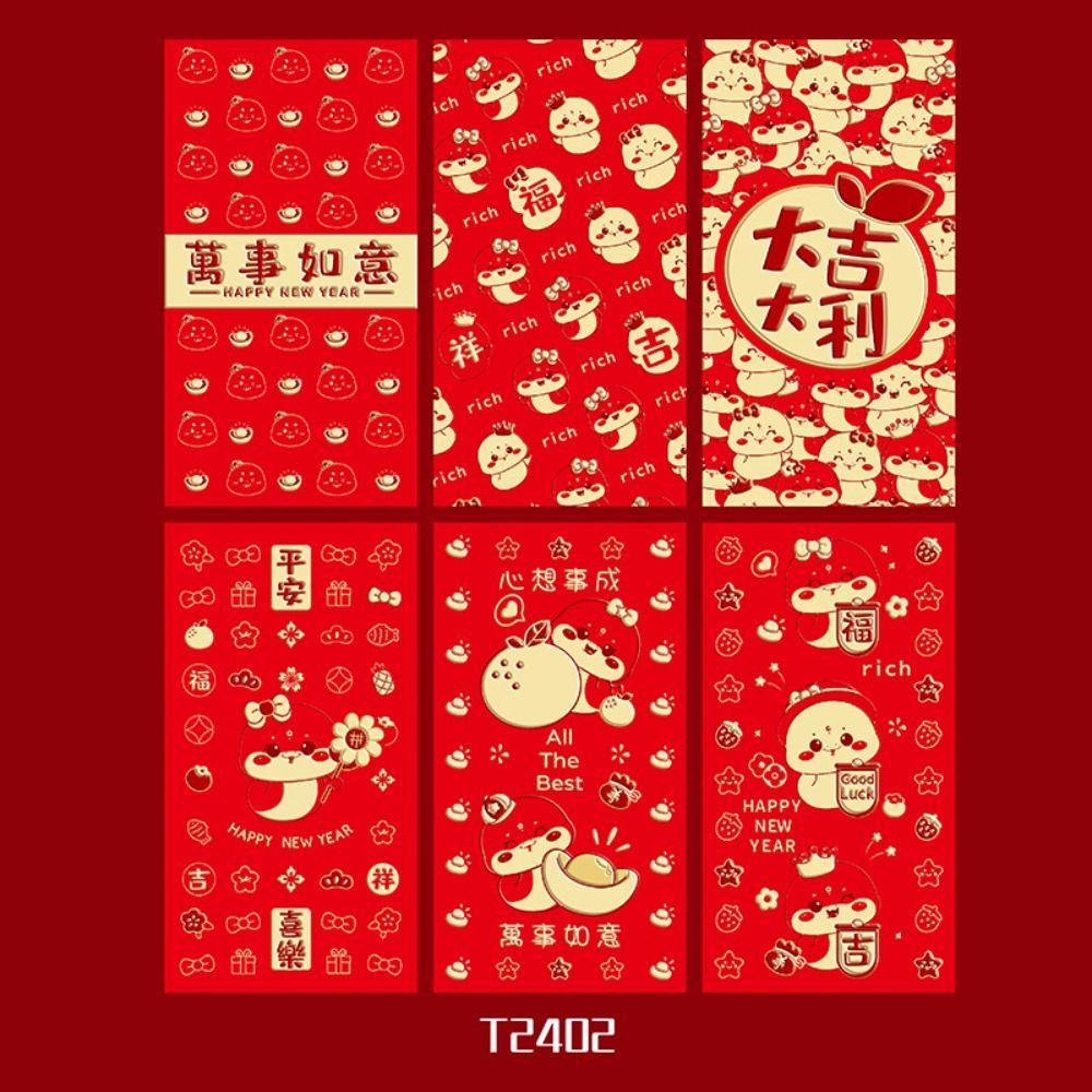 

6PCS Chinese 2025 New Year Red Envelope Blessing Lucky Money Pockets Party Gifts Style 2