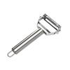 Kitchen Peeler Stainless Steel Double Sided Multifunctional Practical Sturdy Vegetable Fruit Peeler for Home