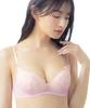 Bra That Slip Even When You Gently Creates and Is Comfortable To Wear Bra MB4017 LB LL [Wing/Wacoal] Non-wired Won't Move, Volume, [Synchro Bra]