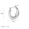 Vintage Gold Circle Screw Thread Hoop Earrings for Women, Minimalist Textured Ear Cuffs, Dainty Small Hoops, Trendy Jewelry Gift