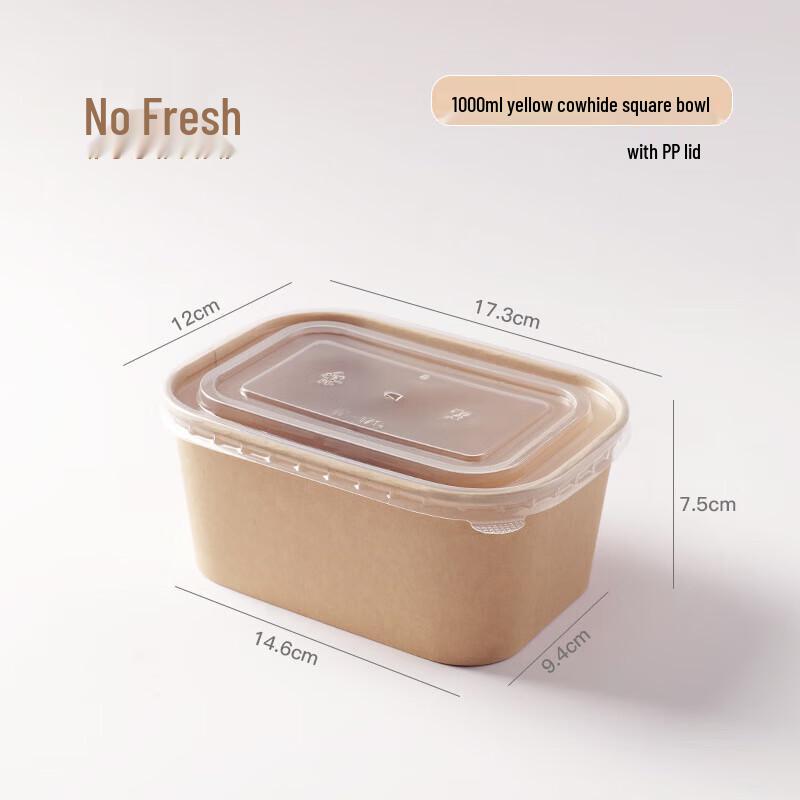 Miaojie Disposable Takeout Food Containers