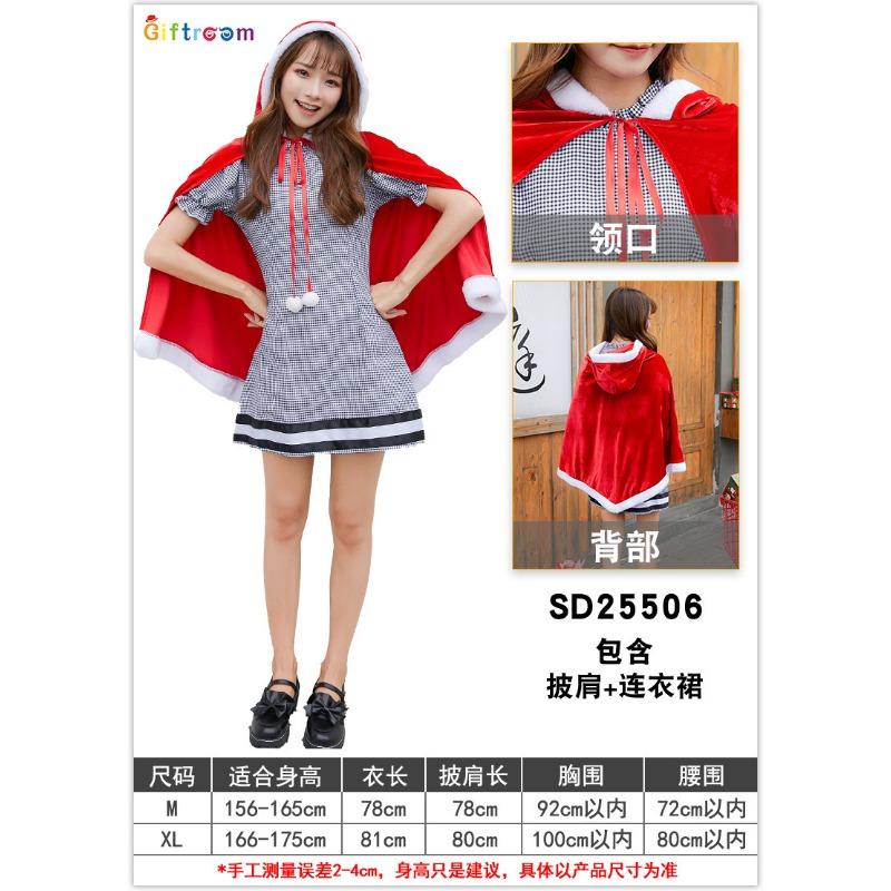 Christmas Western Halloween Costume Adult Female Santa Claus Costume Christmas Costume Holiday Party Atmosphere Costume