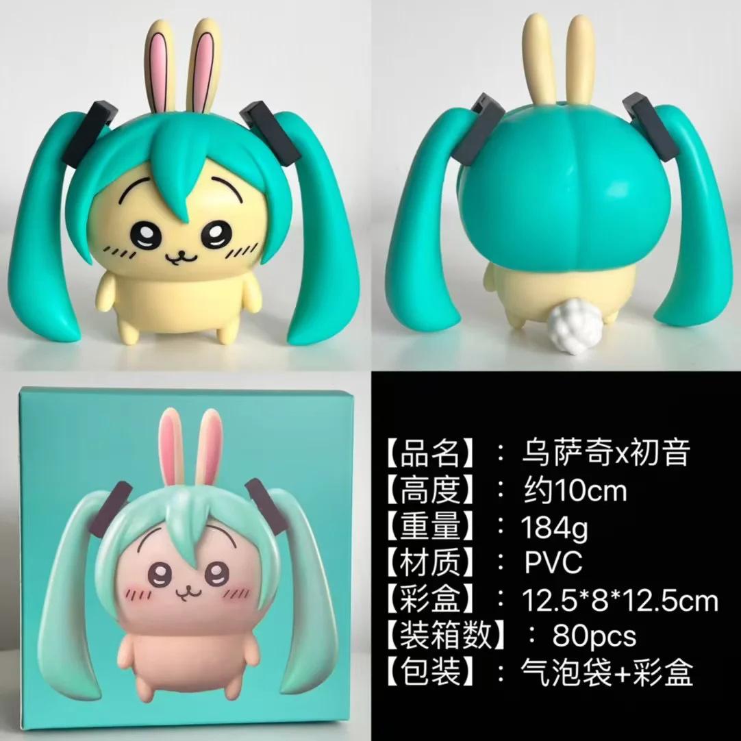 Anime figurine wholesale Anya Hatsune Saba Cat Teacher Gengar Case Desktop Figurine Model Ornament