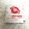 [USED] Puella Magi Madoka Magica Mami Tomoe Cake Bonus Figure