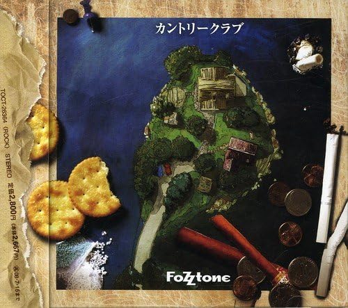 

CD - Country Club TOCT26364 Japan ObiJapanese Pop/Rock Used