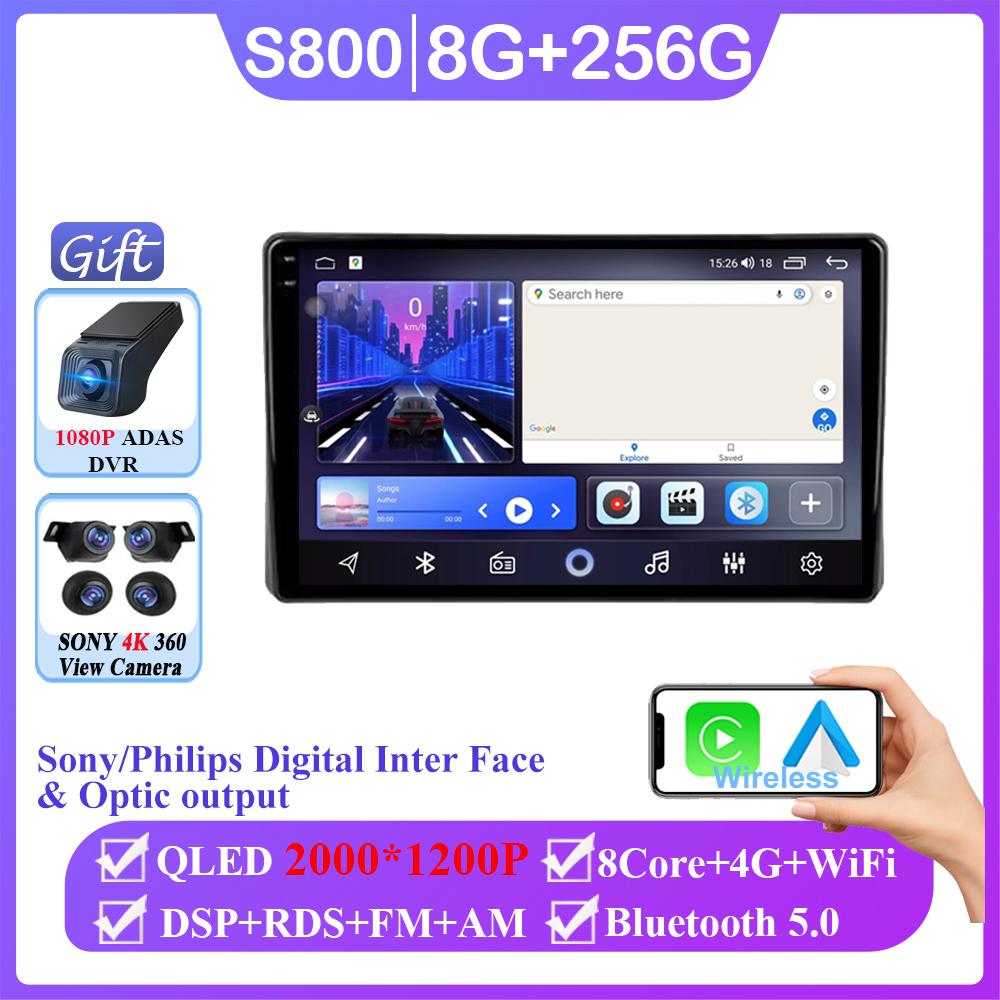 Android 14 For Toyota Raize 1 2019 - 2025 For Daihatsu Rocky 2 2019 - 2021 Auto Navigation Multimedia Video Player No 2din DVD