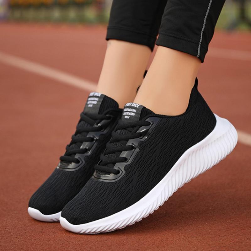 Women's Breathable Casual Fashion High-elastic Flying Woven Shoes