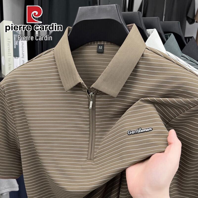 

Pierre Cardin Men s Ice Silk Short Sleeve Polo Shirt M